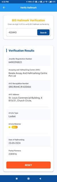 Review the Verification Result